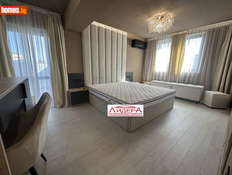 Тристаен, 135m² - Жк. Тракия, Пловдив - Апартамент за продажба - ЛИДЕР А - 116142128