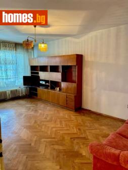 Тристаен, 80m² - Апартамент за продажба - 116142735