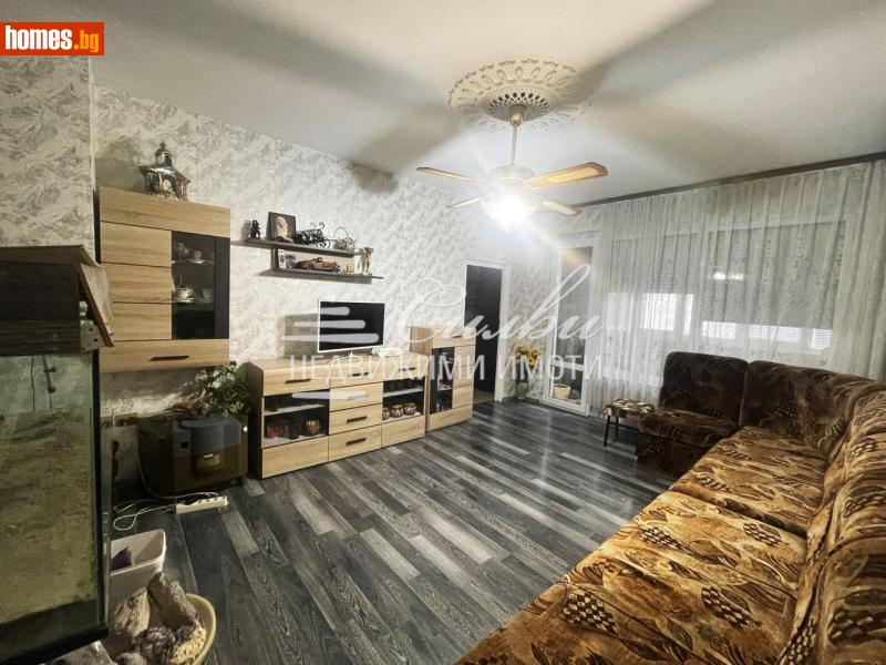 Двустаен, 58m² - Жк. Тракия, Шумен - Апартамент за продажба - НЕДВИЖИМИ ИМОТИ СИЛВИ - 116144133