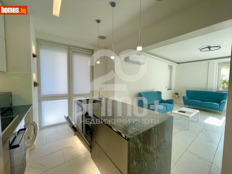 Тристаен, 124m² -  Център, София - Апартамент под наем - Примо Плюс - 116144746