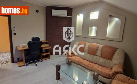Тристаен, 70m² - Апартамент за продажба - 116146943