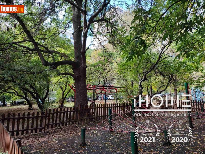Тристаен, 79m² - Жк. Изгрев, София - Апартамент за продажба - IHOME Real Estate - 116146979
