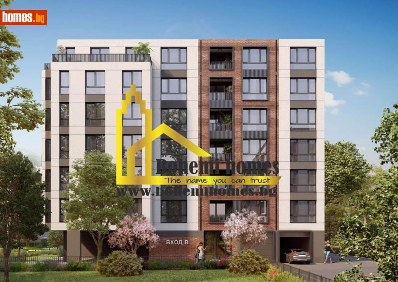 Двустаен, 69m² - Жк. Христо Смирненски, Пловдив - Апартамент за продажба - БОХЕМИ ХОУМС - 116149651