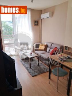 Двустаен, 58m² - Апартамент за продажба - 116150021