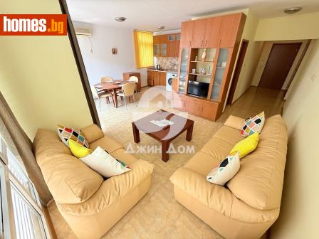 Тристаен, 85m² - Апартамент за продажба - 116150180
