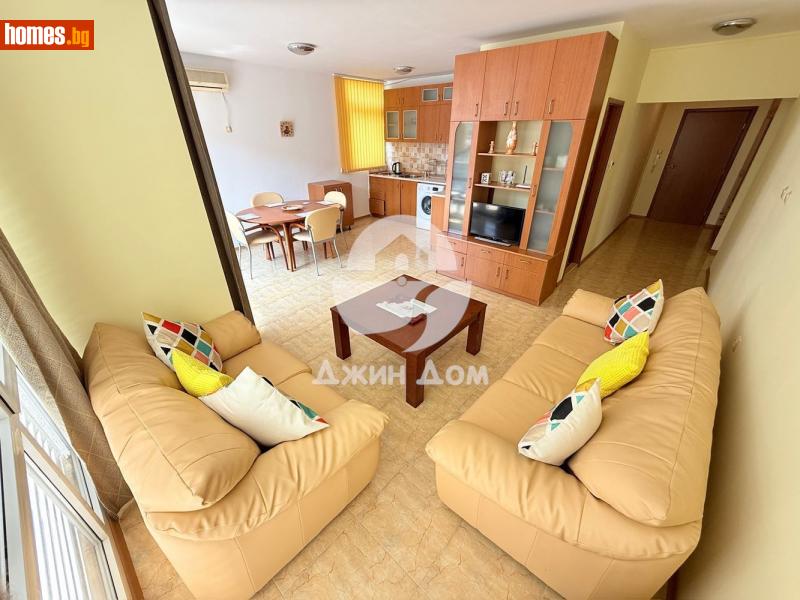 Тристаен, 85m² - К.к.Слънчев Бряг, Бургас - Апартамент за продажба - Джин Дом - 116150180
