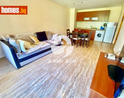 Двустаен, 60m² - Апартамент за продажба - 116150250