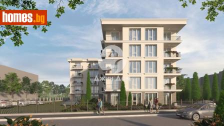 Тристаен, 67m² - Апартамент за продажба - 116150269