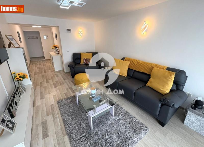 Тристаен, 83m² - Гр.Свети Влас, Бургас - Апартамент за продажба - Джин Дом - 116150272