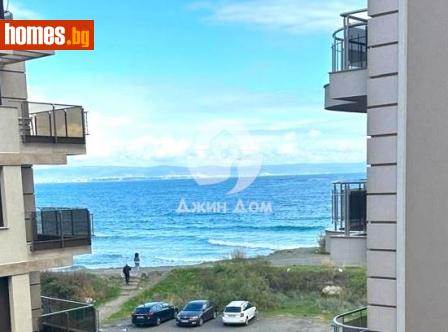Двустаен, 73m² - Апартамент за продажба - 116150282