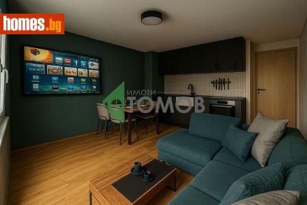 Едностаен, 45m² - Апартамент за продажба - 116152799