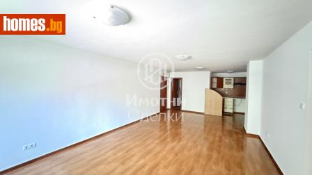 Тристаен, 80m² - Апартамент за продажба - 116158629