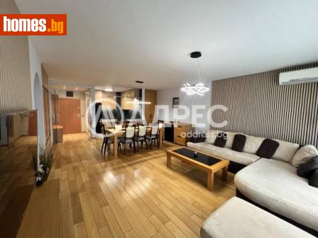 Тристаен, 130m² - Апартамент под наем - 116160569