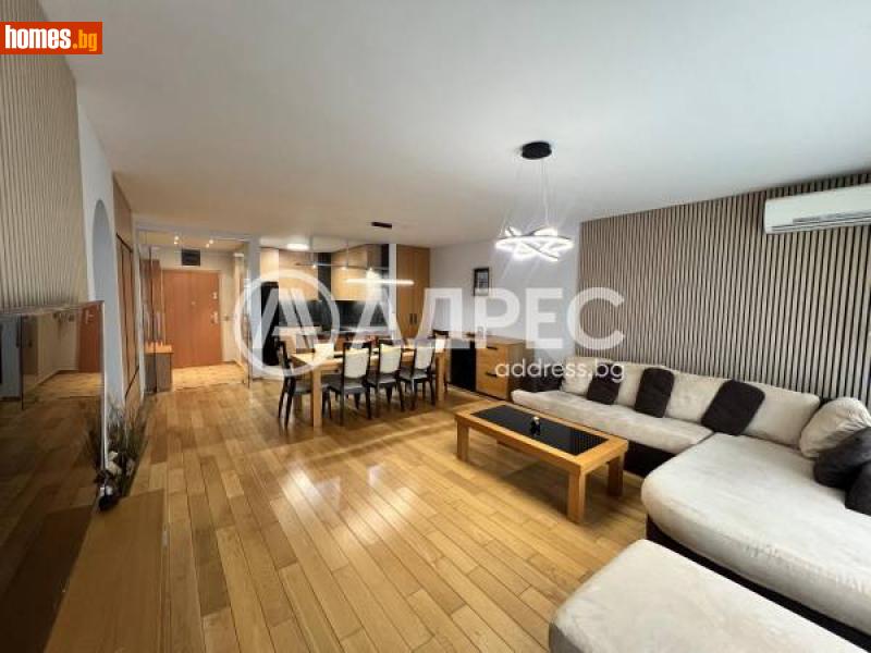 Тристаен, 130m² - Кв. Витоша, София - Апартамент под наем - АДРЕС НЕДВИЖИМИ ИМОТИ - 116160569