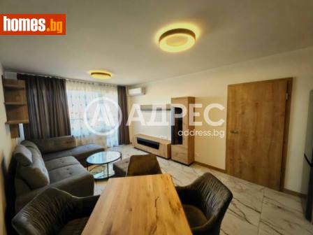 Двустаен, 70m² - Апартамент под наем - 116160624