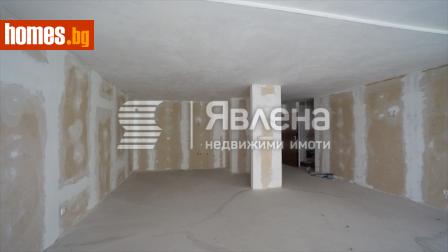 Тристаен, 148m² - Апартамент за продажба - 116160865