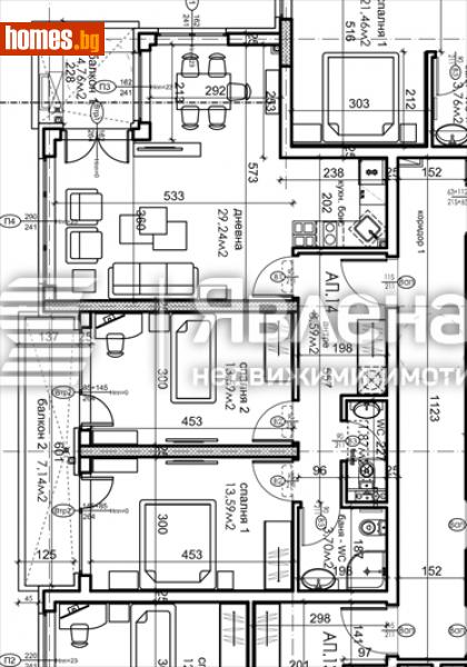 Тристаен, 113m² - София, София - град - Апартамент за продажба - ЯВЛЕНА - 116160897