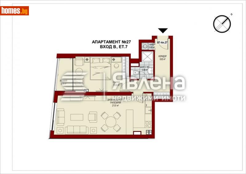 Двустаен, 80m² -  Център, София - Апартамент за продажба - ЯВЛЕНА - 116160964