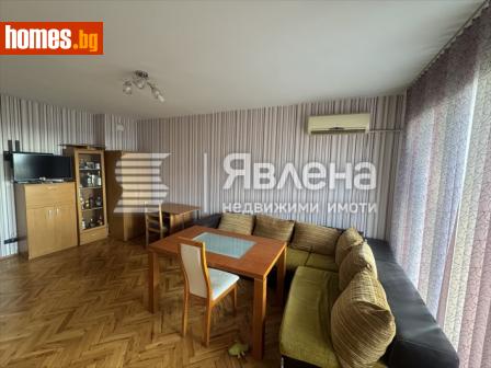 Тристаен, 80m² - Апартамент за продажба - 116160993