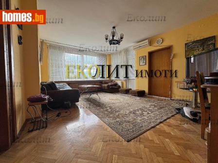 Многостаен, 140m² - Апартамент за продажба - 116161471