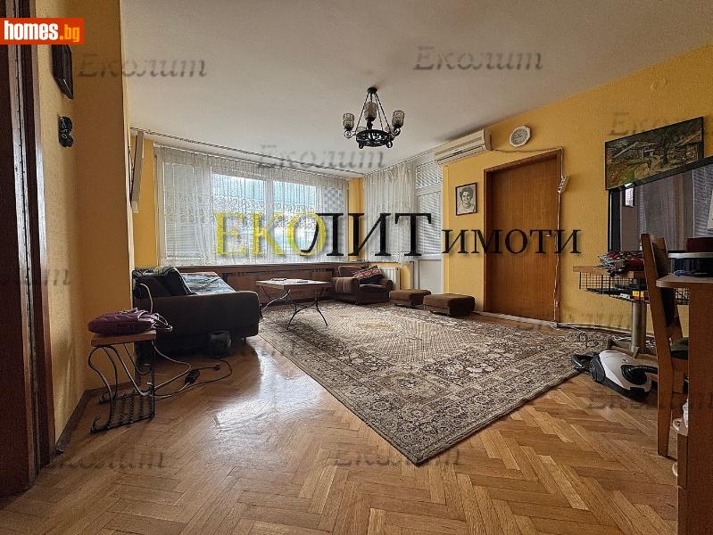 Многостаен, 140m² -  Център, Монтана - Апартамент за продажба - Еколит - 116161471