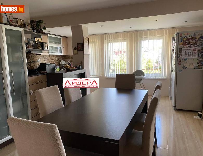 Тристаен, 120m² - Жк. Христо Ботев, Пловдив - Апартамент за продажба - ЛИДЕР А - 116161755