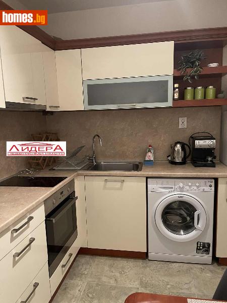 Тристаен, 100m² -  Център, Пловдив - Апартамент за продажба - ЛИДЕР А - 116161932