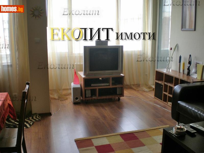 Двустаен, 80m² -  Оборище, София - Апартамент за продажба - Еколит - 116162046