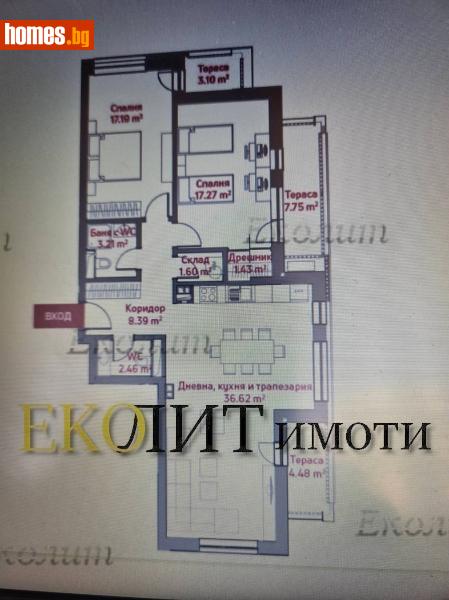 Тристаен, 154m² -  Център, София - Апартамент за продажба - Еколит - 116162151