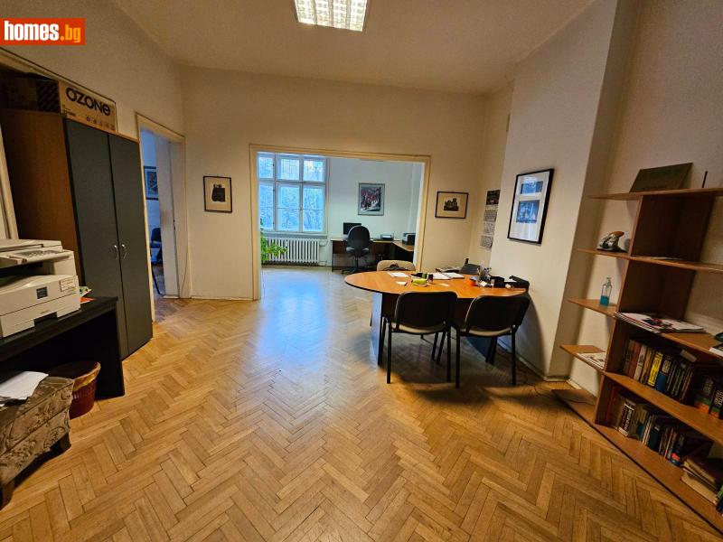 Четиристаен, 86m² -  Център, София - Апартамент за продажба - UNIVERSI - 116163034