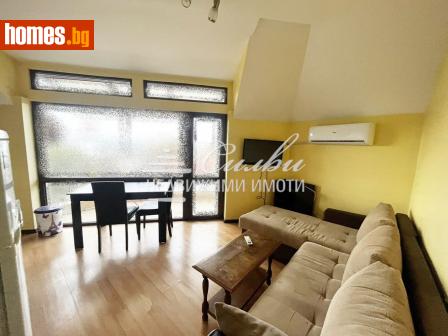 Двустаен, 48m² - Апартамент за продажба - 116163153