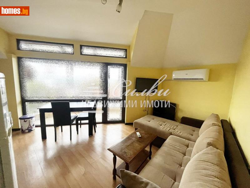 Двустаен, 48m² -  Широк център, Шумен - Апартамент за продажба - НЕДВИЖИМИ ИМОТИ СИЛВИ - 116163153