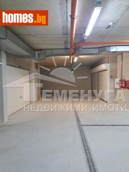 Гараж, 55m² - Апартамент за продажба - 116163275