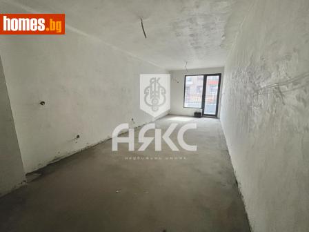 Тристаен, 116m² - Апартамент за продажба - 116166697