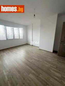 Тристаен, 65m² - Апартамент за продажба - 116167479