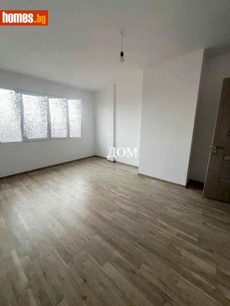 Тристаен, 65m² - Жк. Херсон, Шумен - Апартамент за продажба - ДОМ - 116167479
