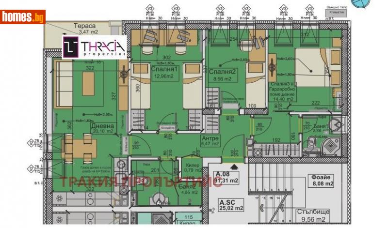 Четиристаен, 110m² - Кв. Горубляне, София - Апартамент за продажба - Тракия Пропъртийс - 116167750
