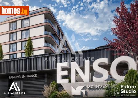 Тристаен, 105m² - Апартамент за продажба - 116167960