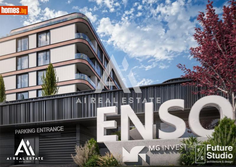 Двустаен, 63m² -  Широк Център, Плевен - Апартамент за продажба - АНДРОМЕДА  - 116168030