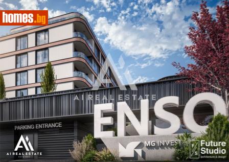 Четиристаен, 152m² - Апартамент за продажба - 116168040