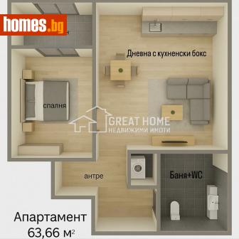 Двустаен, 74m² - Апартамент за продажба - 116168302