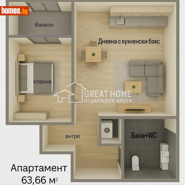 Двустаен, 74m² -  Широк Център, Търговище - Апартамент за продажба - ГРЕАЙТ ХОУМ ЕООД - 116168302
