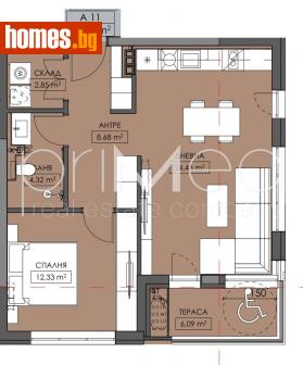 Двустаен, 8252m² - Апартамент за продажба - 116168719