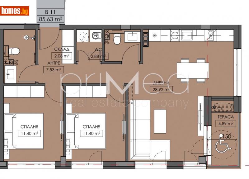 Тристаен, 102m² - Жк. Меден Рудник, Бургас - Апартамент за продажба - ПРИМЕА Недвижими Имоти - 116168730