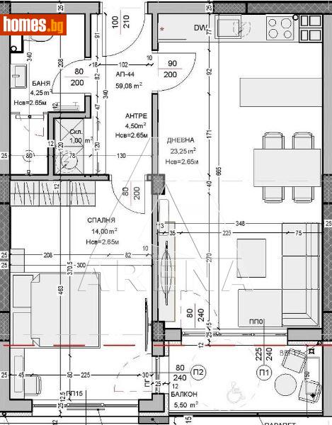 Двустаен, 69m² - Кв. Остромила, Пловдив - Апартамент за продажба - Арена имот  - 116168753