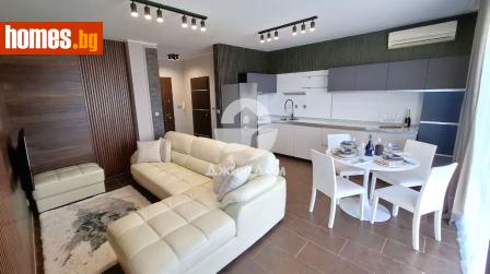Тристаен, 110m² - Апартамент за продажба - 116169369