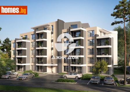 Тристаен, 116m² - Апартамент за продажба - 116169379