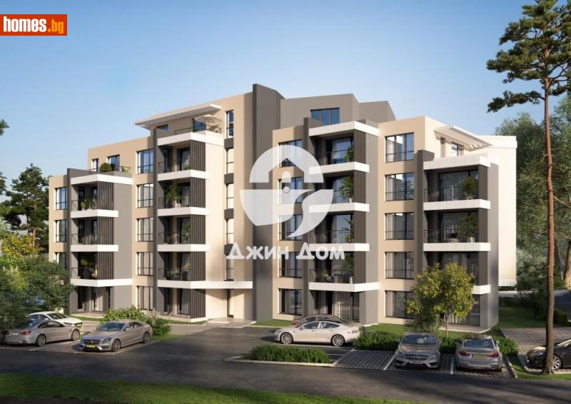 Тристаен, 116m² - С.Равда, Бургас - Апартамент за продажба - Джин Дом - 116169379