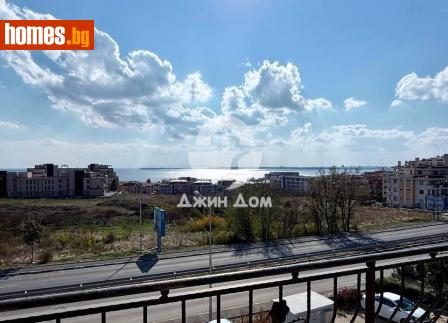 Едностаен, 32m² - Апартамент за продажба - 116169381