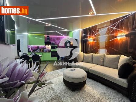 Двустаен, 61m² - Апартамент за продажба - 116169391
